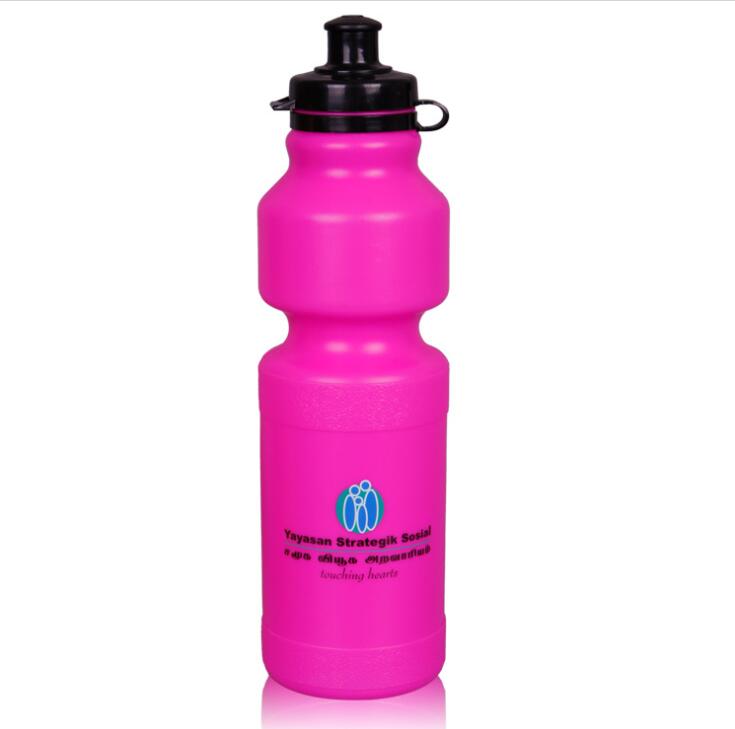 Promotional Custom Logo 600ml PE Shaker Drink Sports Water Bottle