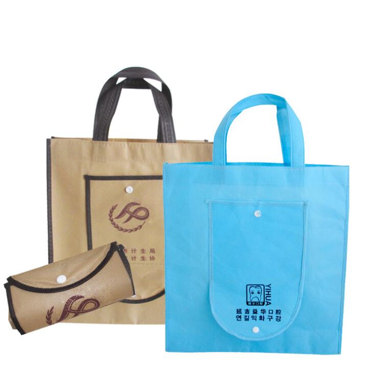 High-quality Supermarket Reusable Folding Fabric Promotional Non Woven Shopping Bag