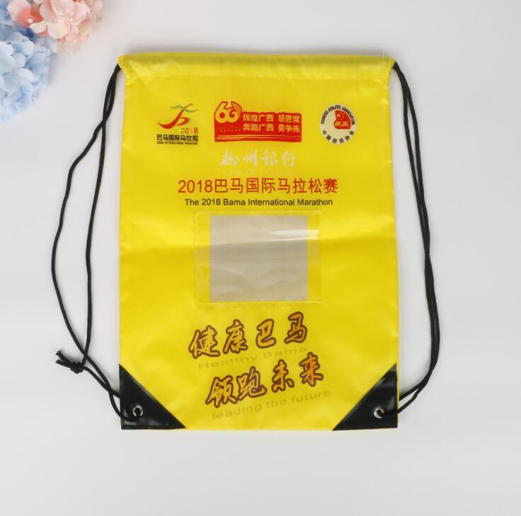 Factory Custom Marathon Sport Polyester Drawstring Bag with PVC Card Holder