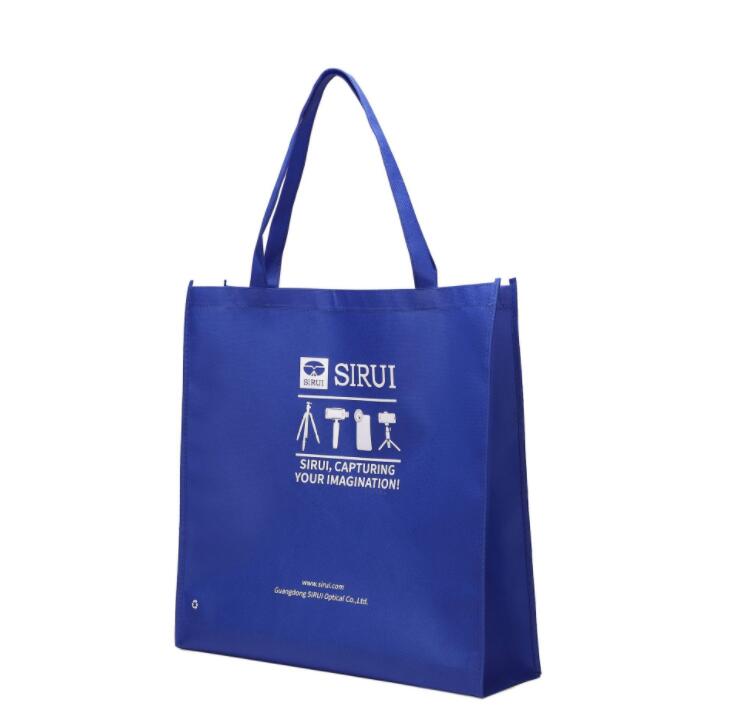 East Promotions personalized non woven totes factory direct supply for market-1