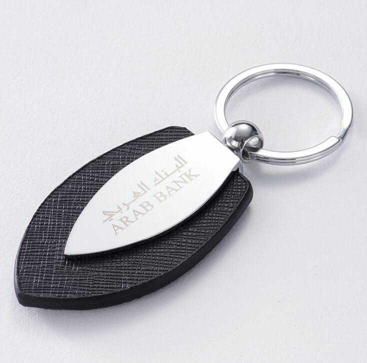 China Factory Supply PU Leather Metal Keychain