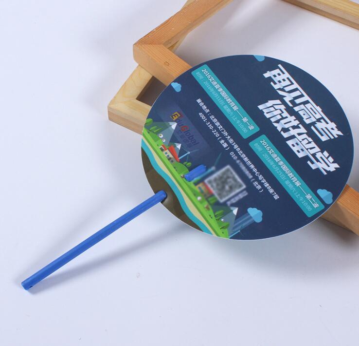 PP Advertising Hand Fan for Promotion