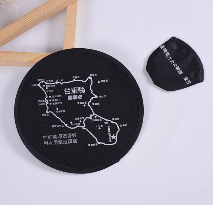 Custom Portable Frisbee Foldable Fan With Pouch