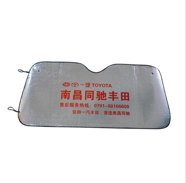 Wholesale Top Sale retractable sun shade car for Promotional Gifts