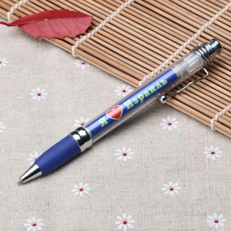 Custom Printing Advertising Banner Pen Promotional Ball Pen