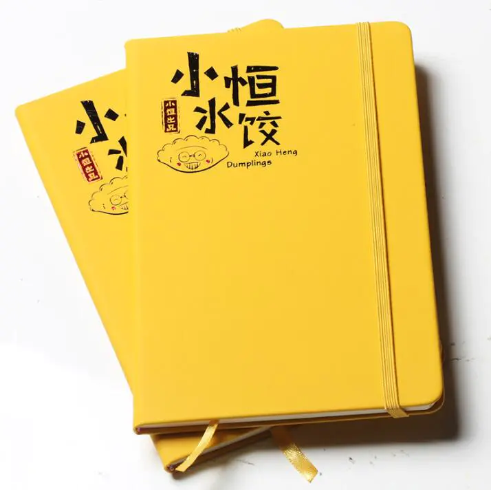 Custom Logo Hardcover Notebook with Elastic Band