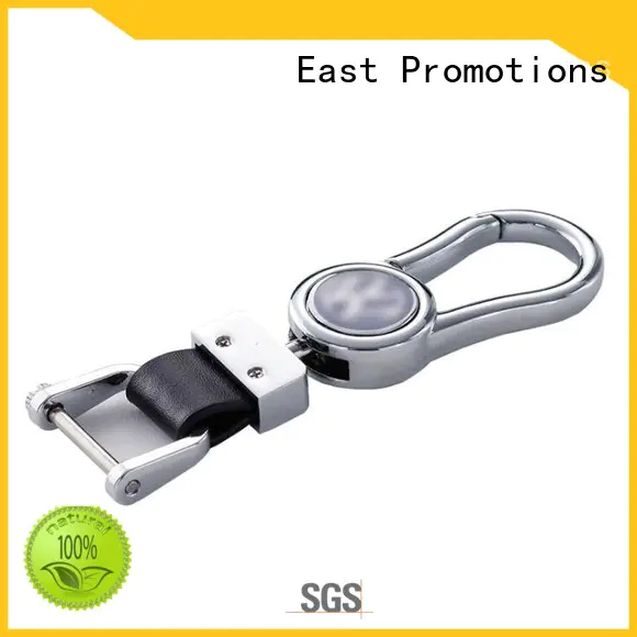 East Promotions blank leather keyrings series for sale
