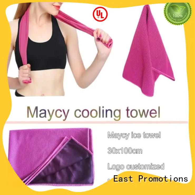 cheap quick dry towels from wholesale for trip